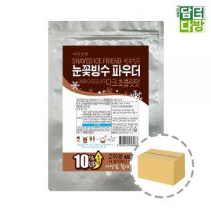 다농원 눈꽃빙수 다크초코 파우더 1.1kg 1BOX (6개입)