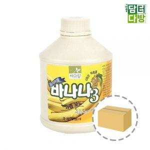 차그림 농축과일원액 바나나 원액 850ml 1BOX(12개입)