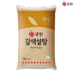 업소용 삼양사 식자재 큐원 3kg 갈색설탕X6