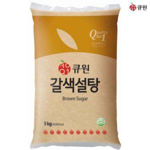 업소용 삼양사 식자재 큐원 5kg 갈색설탕X4