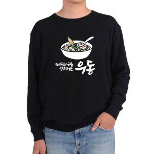 헤비맨투맨 분식 떡볶이 순대 어묵 우동 김밥 모밀