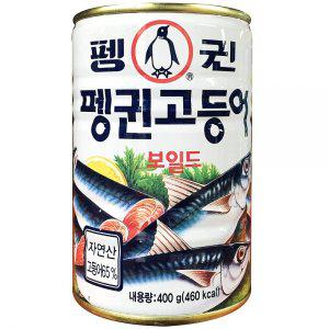 펭귄 보일드 고등어캔 400g X24