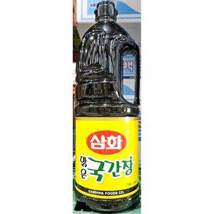 국간장(삼화 1.8L)