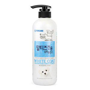 포비스 말티즈 전용 샴푸린스 550ml