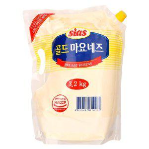 시아스 골드 마요네즈(스파우트팩) 3.2KG