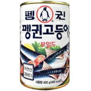 펭귄 보일드 고등어캔 400g x24개 식당용 업소 주방