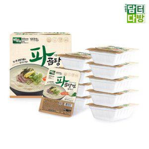 백제 파곰탕면 쌀국수 100g x 10개 x 2박스