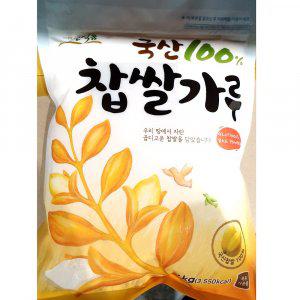 찹쌀 가루 삼진 1kg 찹살 분말 파우더 찹쌀분 업소