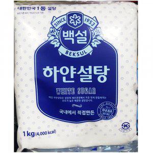 업소용 식당 식자재 주방 식재료 백설탕 백설 1kg X4