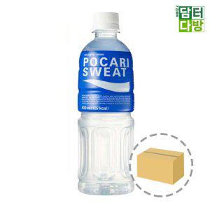 포카리스웨트 500ml (20페트)