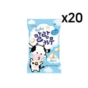 롯데 말랑카우 밀크 79g 20개 1Box 간식 사탕