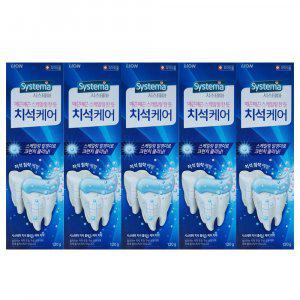 시스테마 치석플러스 케어치약 120g-5개