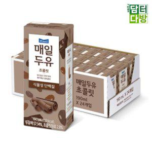 매일유업 매일두유 초콜릿 190ml (24팩)