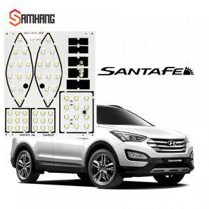 싼타페DM(2014년까지) LED전용실내등(썬루프형) 화이트LED