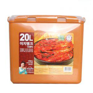 황토 이지탱크 누름이 김치통20L