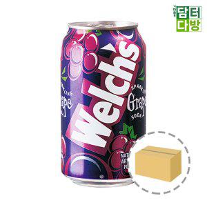 웰치스 포도 355ml (24캔)