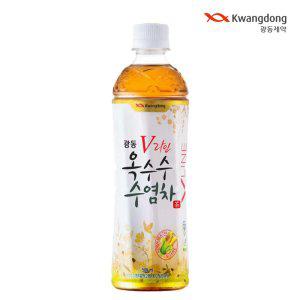 광동 옥수수 수염차 500ml X 20개