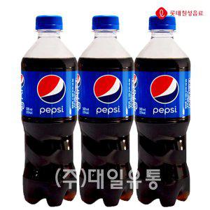 펩시콜라 캔 600ml X 20개 탄산음료