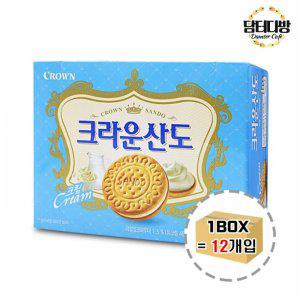 크라운 산도 크림 161g 1BOX (12개입)