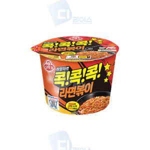 오뚜기 콕콕콕 라면볶이 큰컵 8개