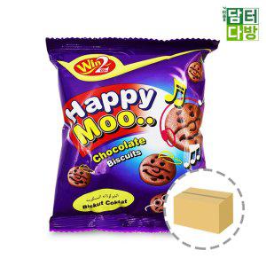 해피무 초콜릿맛 비스킷 50g 1BOX (40개입)