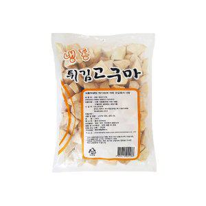 간편하게 먹는 달콤한 냉동 맛탕 고구마 2kg (반품불가)