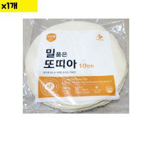 이츠웰 밀품은또띠아 10lnch 12장 780g 1개 (반품불가)