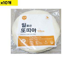 이츠웰 밀품은또띠아 10lnch 12장 780g x10개 (반품불가)