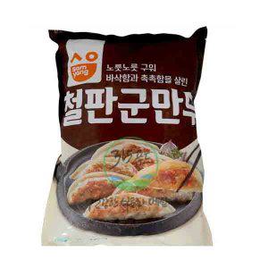 삼양 철판군만두 3000g (반품불가)