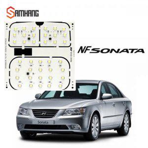 NF소나타 LED전용실내등 (반품불가)