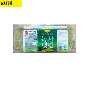 식자재 녹차 냉면사리 강동 2Kg x4개 (반품불가)