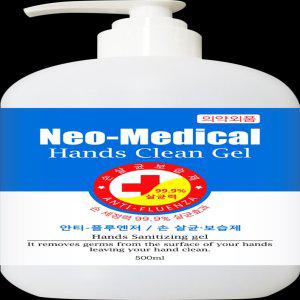 네오메디컬 손소독제 차량용 업소용 에탄올 62% 대용량 500ml 젤 겔 국산 x 10