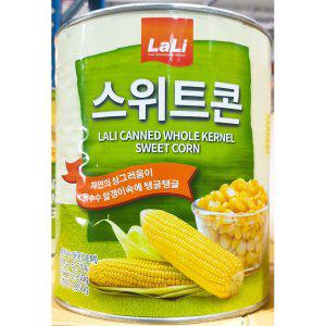 라리 스위트콘 2.95kg 식당 통조림 업소용 식자재