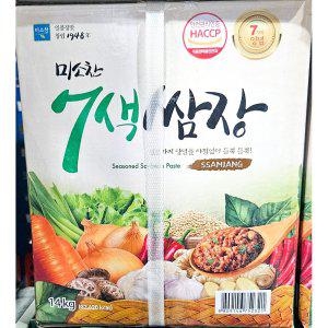 쌈장7색 미소찬 14kg 대용량 업소용 양념장 식당 전용