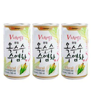 광동 옥수수수염차 캔 V라인 180ml 30캔 1박스