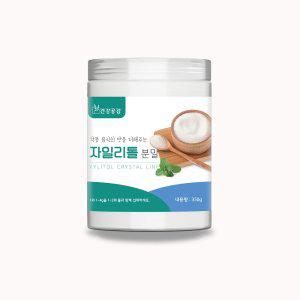 건강공감 자일리톨 분말 밀폐통 350g