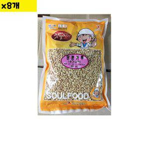 식자재 식재료 도매 땅콩분태 맛깔 1Kg x8개