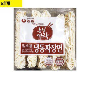 식자재 유통 농심 가락 냉동짜장면(250g x5) 1개 (반품불가)