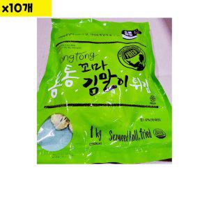 소울마켓 통통꼬마김말이 40-44개 1kg x10개 (반품불가)