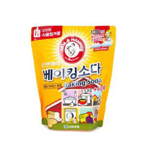 암앤해머 베이킹소다 1.5kg + 600g