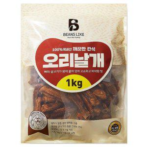 빈즈라이크 오리날개 1kg