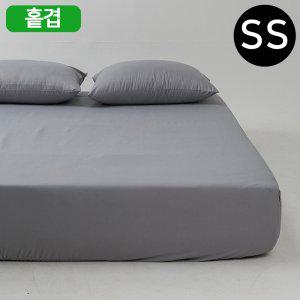 해피니 세이브 홑겹 밴딩 매트리스커버 슈퍼싱글 SS (그레이)