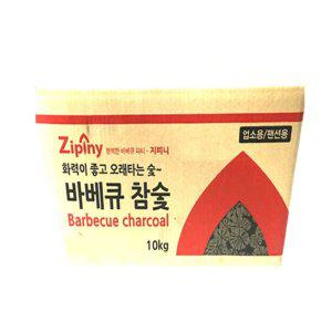 지피니 바베큐 참숯 10kg