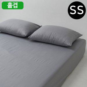 세이브 홑겹 밴딩 매트리스커버 슈퍼싱글 SS 그레이