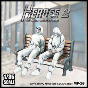 레진피규어 1/35 Heroes-2(방역요원)(2Figures Chair)