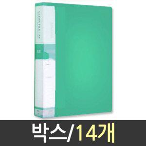 투명 화일 정부화일 60p 바인더파일 케이스 A4