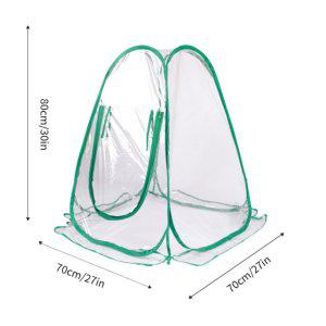 베란다정원 팝업 텐트형 온실 비닐 하우스 70x70x80cm