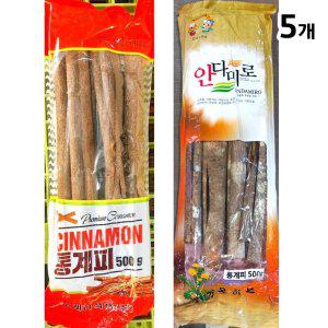 통계피 500g X5