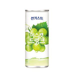 음료수 썬키스트 드링크 머스켓 240ML 1BOX 30개입