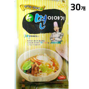 업소용 면강화제 식자재(면이야기 280g)X30